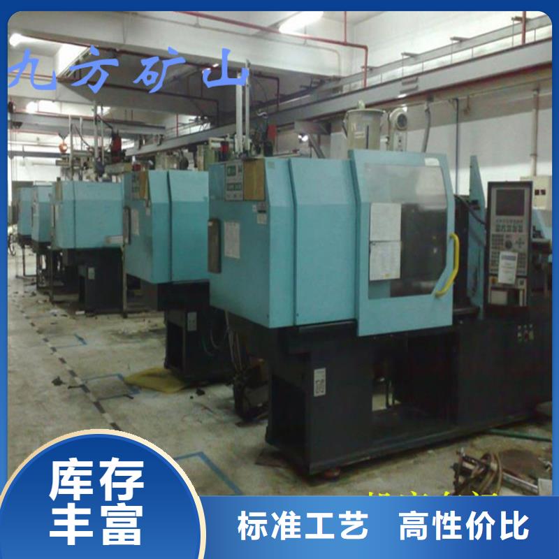 工厂认证【锚杆扭矩放大器】单体液压支柱密封质量检测仪实体厂家大量现货-九方矿山设备有限公司-产品视频