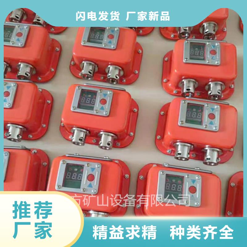 【九方】【自产自销 矿用本安型数字压力计 锚杆扭矩放大器现货满足大量采购】