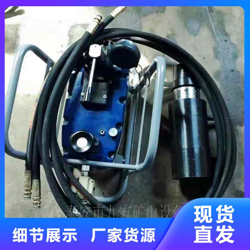 矿用锚索张拉机具-锚杆扭力扳手来图定制量大从优