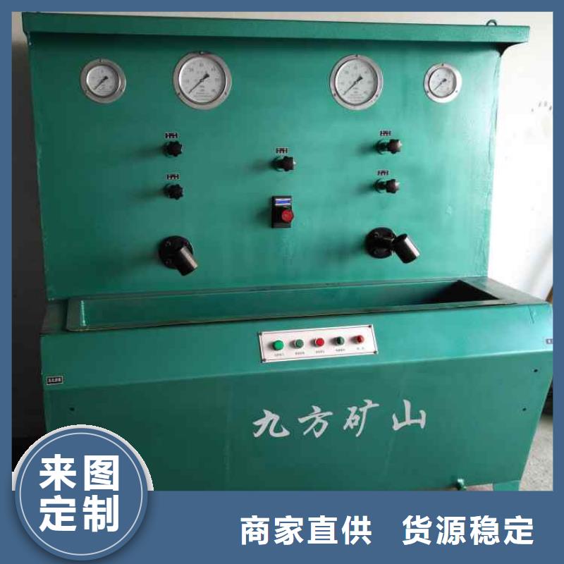 拆柱机矿用液压推溜器专业生产品质保证