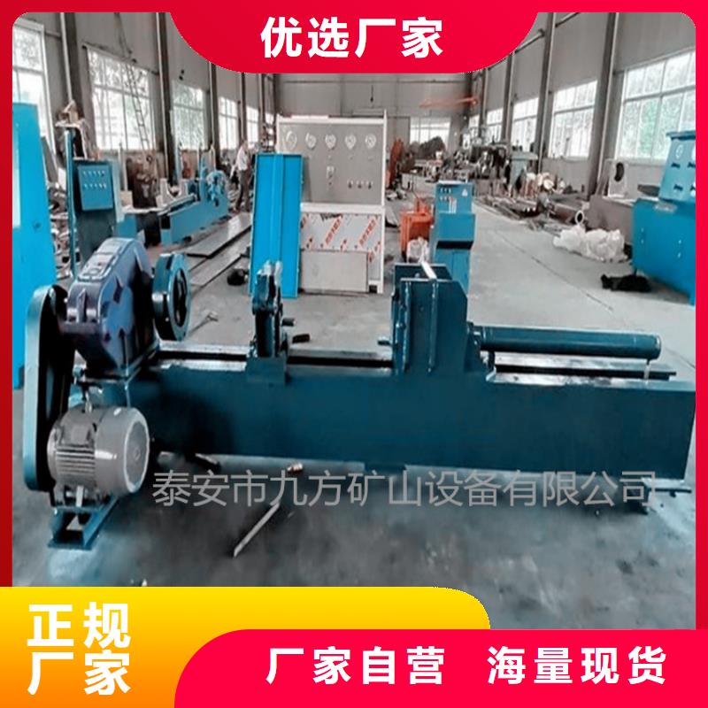 拆柱机煤层注水表免费回电