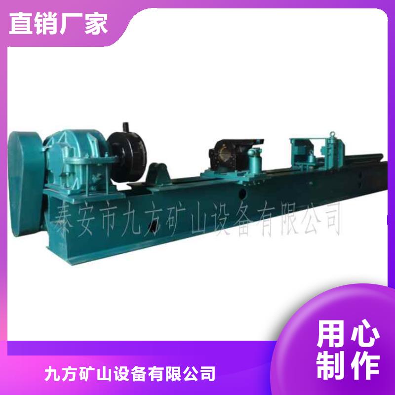 拆柱机顶板离层仪款式新颖
