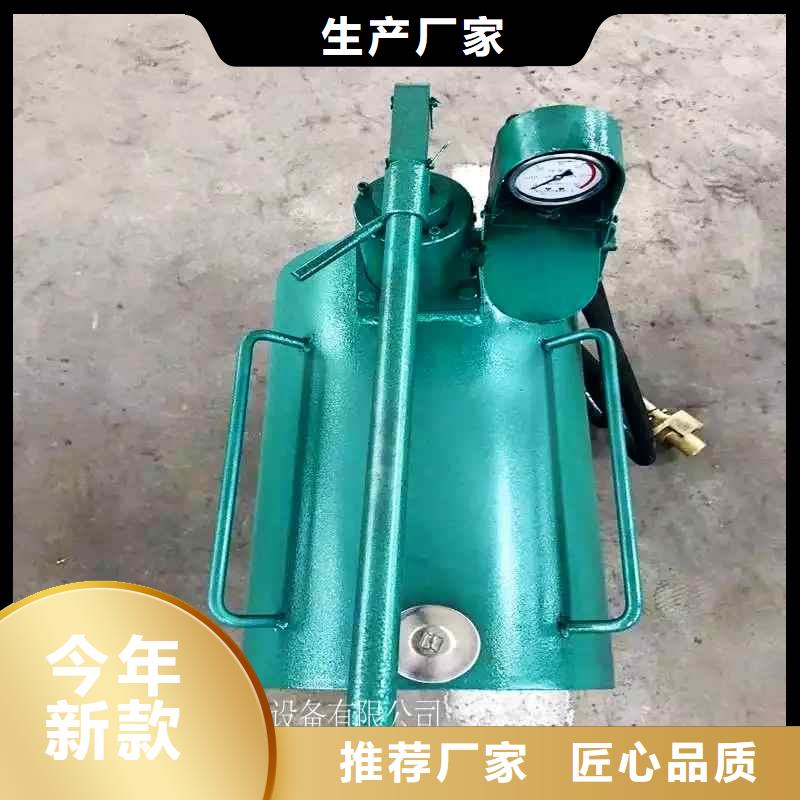 甄选:支持货到付清 升柱器【矿用锚杆应力传感器】一站式服务-九方矿山设备有限公司