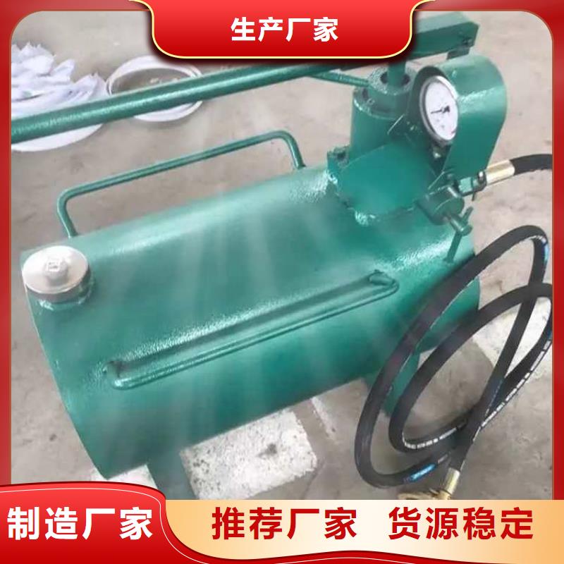 【常年出售 升柱器-煤层注水表保障】-九方矿山设备有限公司-产品视频