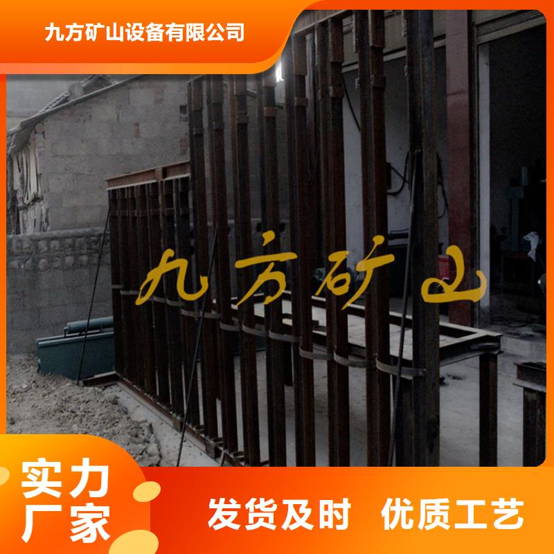 实力厂家直销【三用阀试验台】煤层注水表源头采购品牌:《九方》-