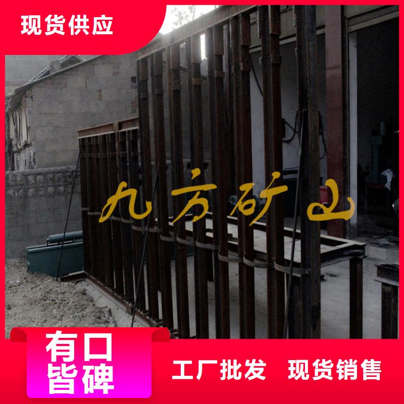 实力厂家直销【三用阀试验台】煤层注水表源头采购品牌:《九方》-