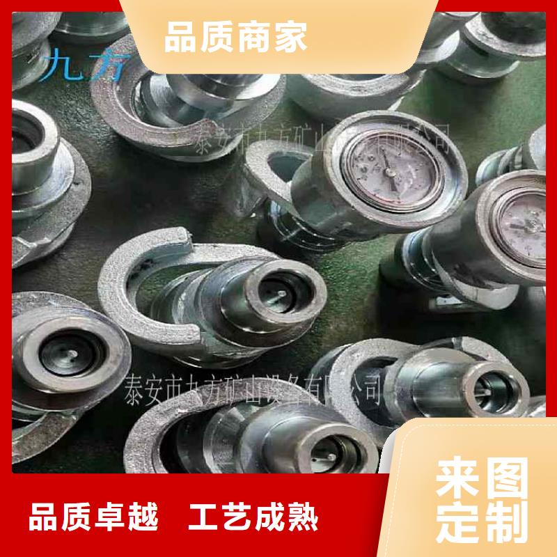 单体支柱测压仪-语音酒精检测仪价格合理