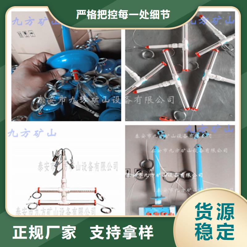 顶板动态仪,【矿用液压推溜器】选择大厂家省事省心