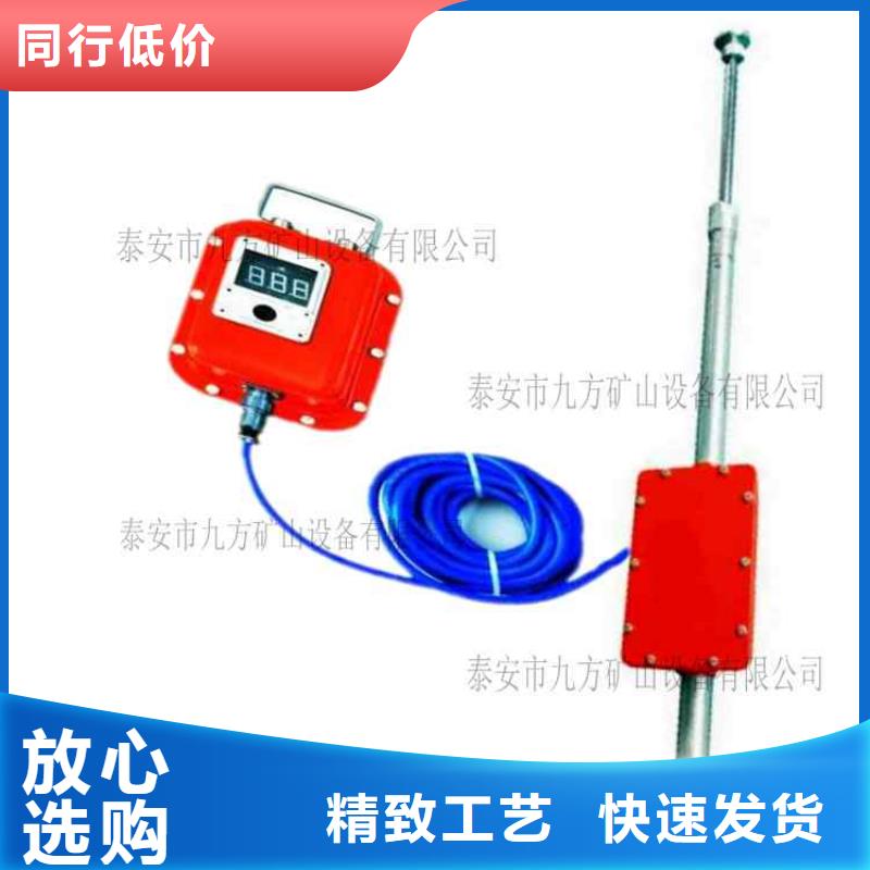 顶板动态仪,【矿用液压推溜器】选择大厂家省事省心