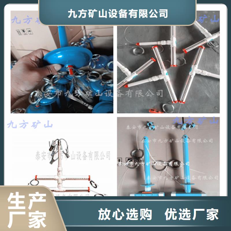 品牌:九方-【今年新款 顶板位移传感器单体支柱测压仪厂家售后完善】_淘金者的广告