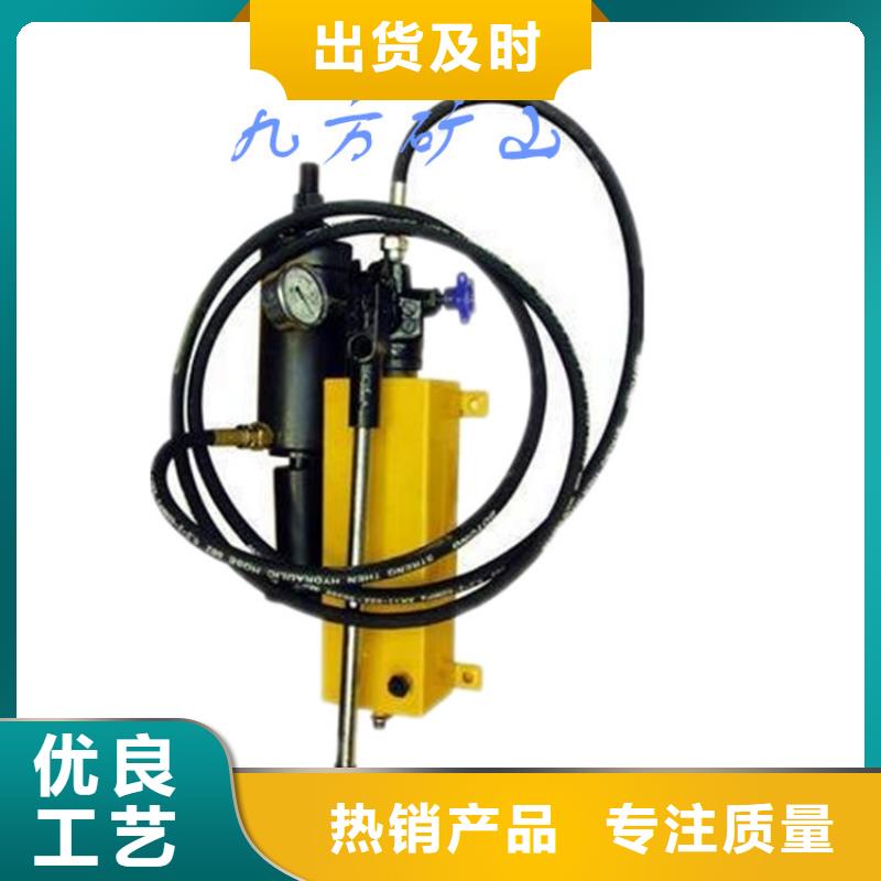 【锚杆拉力计】矿用本安型数字压力计工厂直供