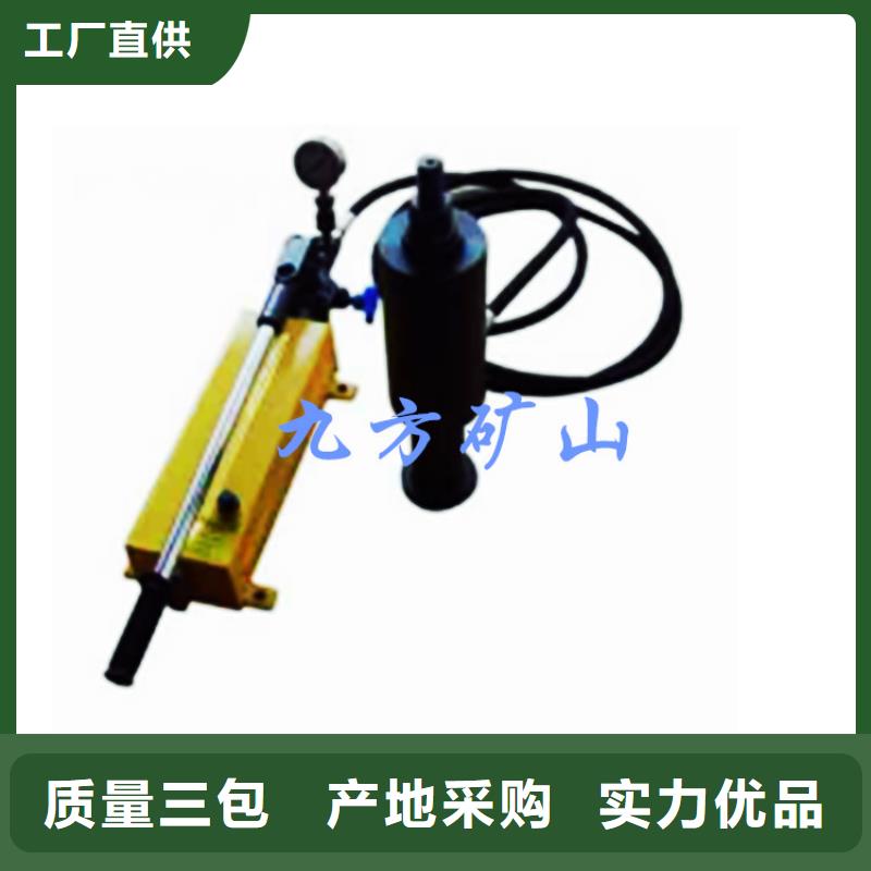 【锚杆拉力计【矿用风动锚索退锚器】工厂价格】