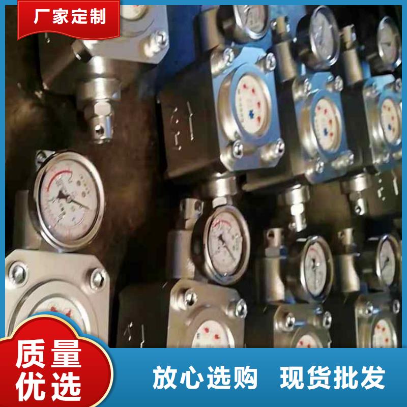 煤层注水表三用阀试验台一对一为您服务