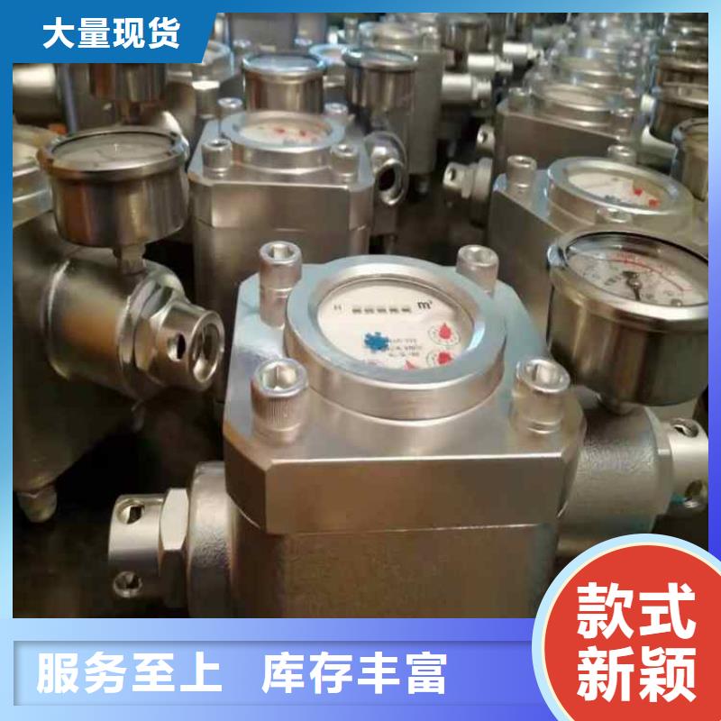 长期供应【煤层注水表】-单体支柱测压仪多年经验值得信赖-【淘金者的广告】