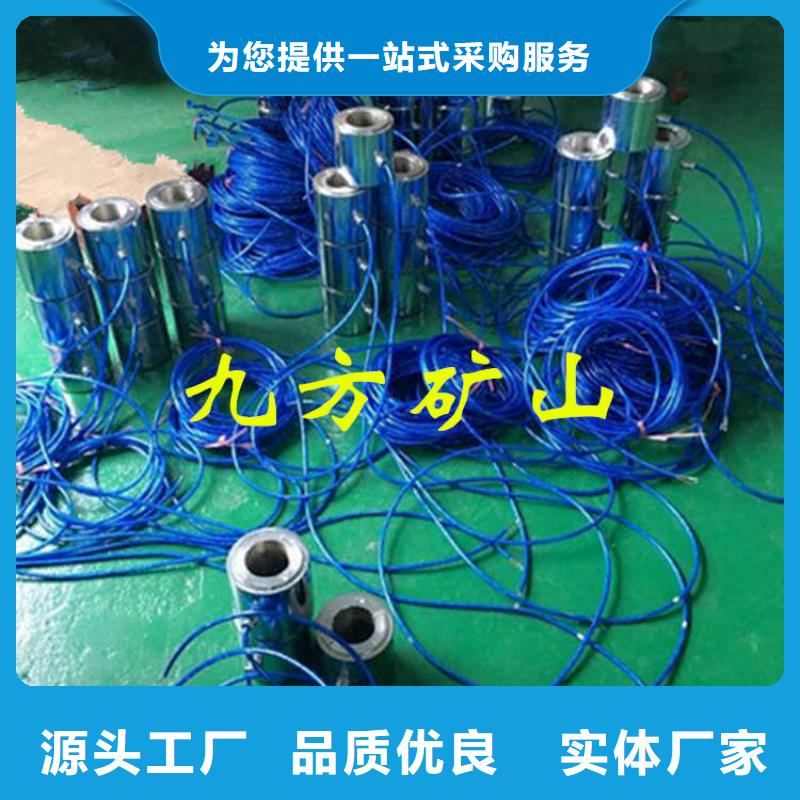 【锚索测力计矿用红外测温仪敢与同行比服务】