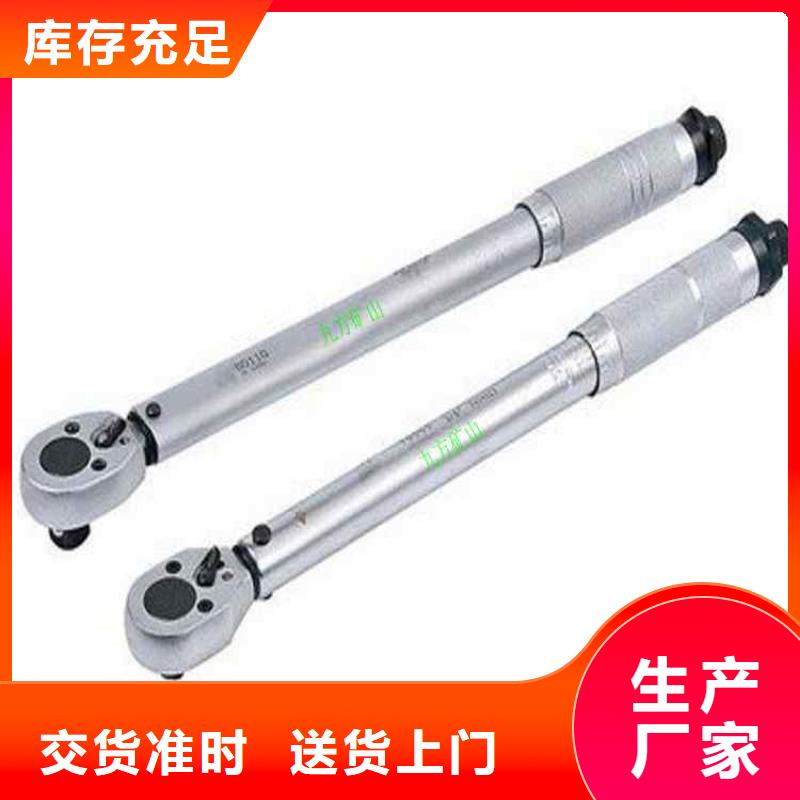 锚杆扭力扳手粉尘浓度测量仪原料层层筛选