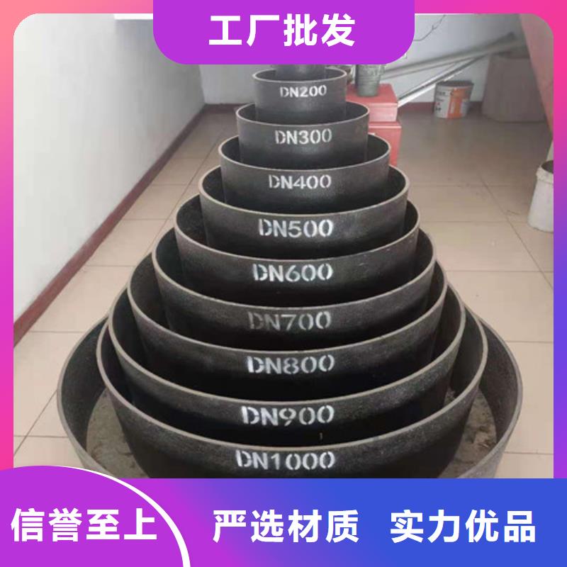 消防DN100球墨铸铁管定制价格