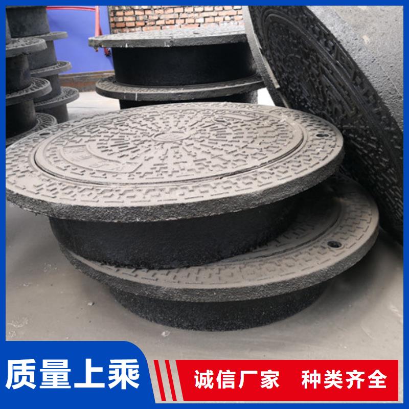 700*900球墨铸铁防沉降井盖量大从优