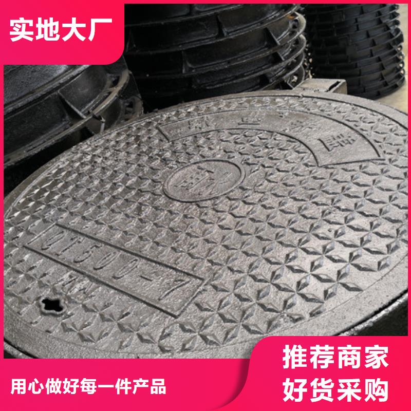 800*1200球墨铸铁方型井盖规格齐全