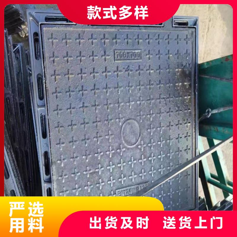 球墨铸铁普通井盖厂家报价