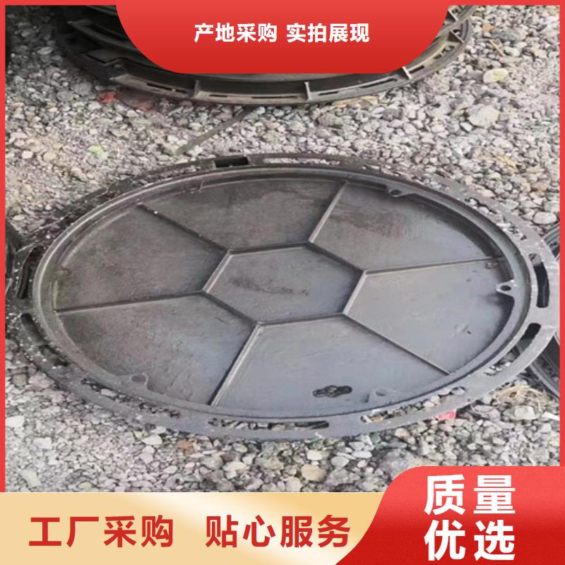 厂家供应(裕昌)方形球墨铸铁井盖污水优选厂商