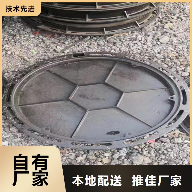 同城(裕昌)方形自来水球墨铸铁井盖质量保证
