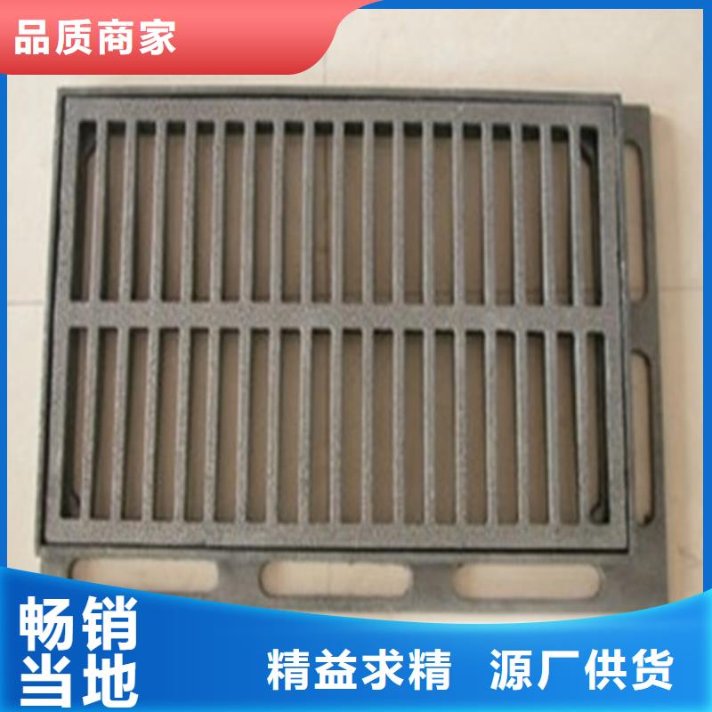 球墨铸铁单篦450*500全国走货
