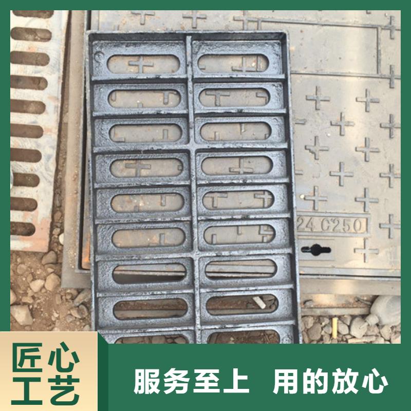 双开篦子球磨铸铁现货齐全