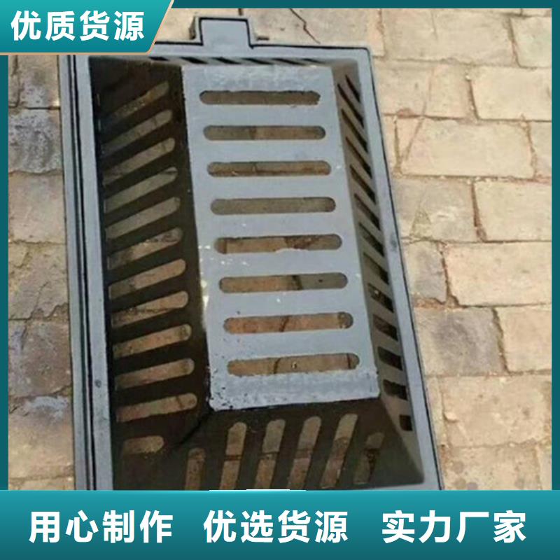 球墨铸铁单篦450*500种类齐全