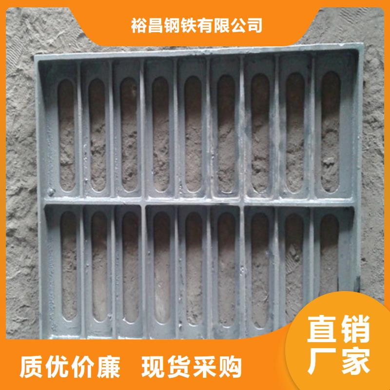 按需设计 球墨铸铁篦子 【球墨铸铁排污管】一手货源源头厂家_裕昌钢铁有限公司