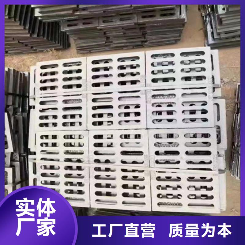 球墨铸铁套篦400*400直供厂家