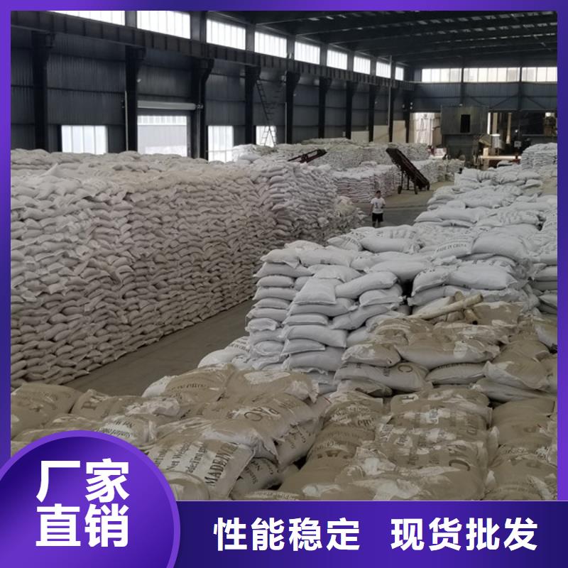 活性炭柔性/刚性防水套管生产型