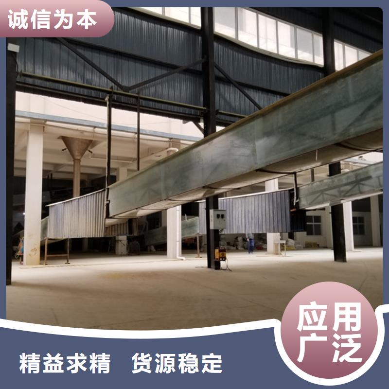 乙酸钠聚丙烯酰胺专心专注专业