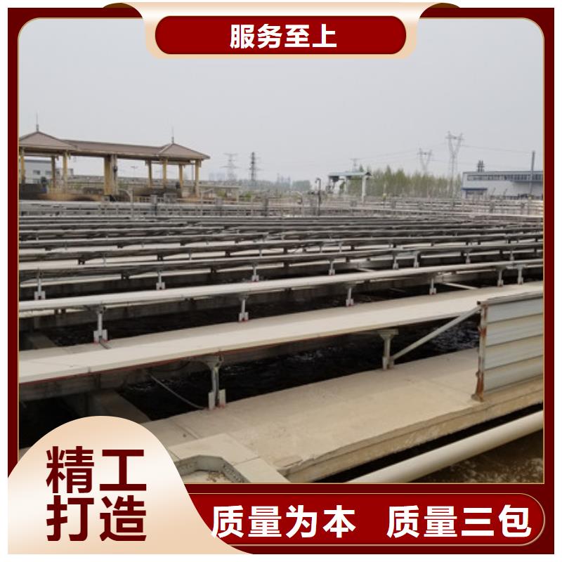 <乐水>产品细节参数 乙酸钠_【聚丙烯酰胺】价格公道合理
