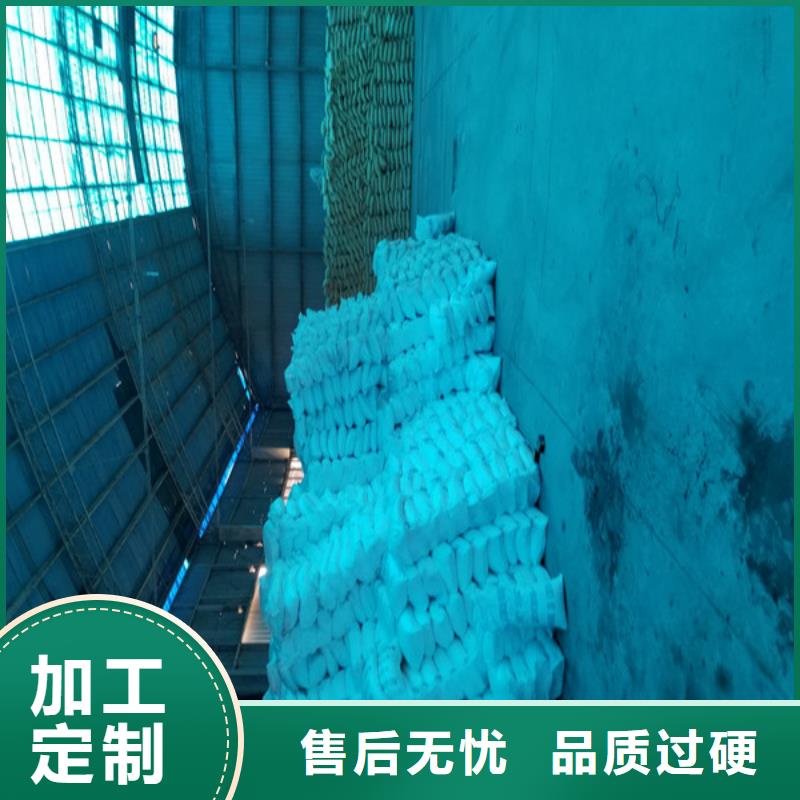 聚合氯化铝拒绝伪劣产品