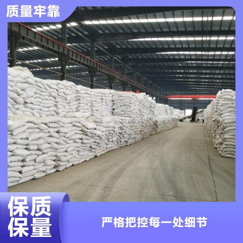 聚合氯化铝_伸缩接头性价比高