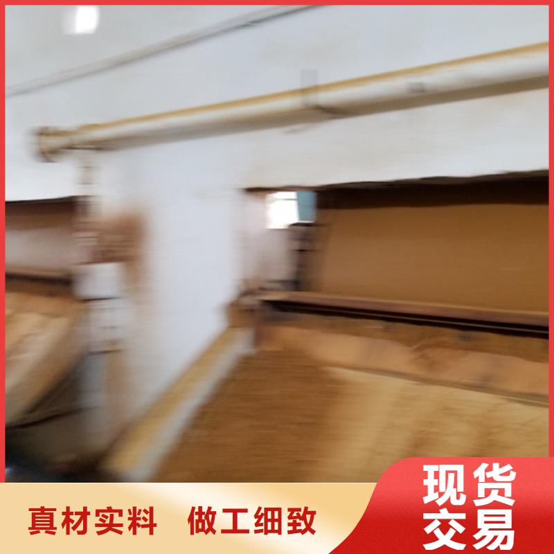 型号齐全【聚合硫酸铁】-橡胶接头每个细节都严格把关-乐水活性炭醋酸钠乙酸钠聚合氯化铝环保科技有限公司-产品视频
