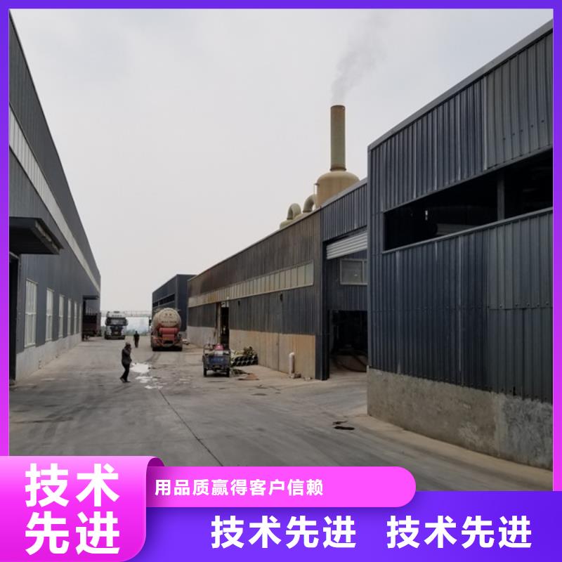 __ 当地 用心服务 聚合硫酸铁,【固体聚合硫酸铁】物流配送
