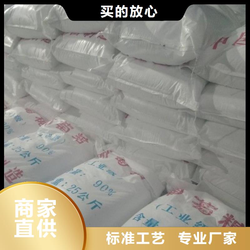 聚合硫酸铁橡胶接头源头把关放心选购