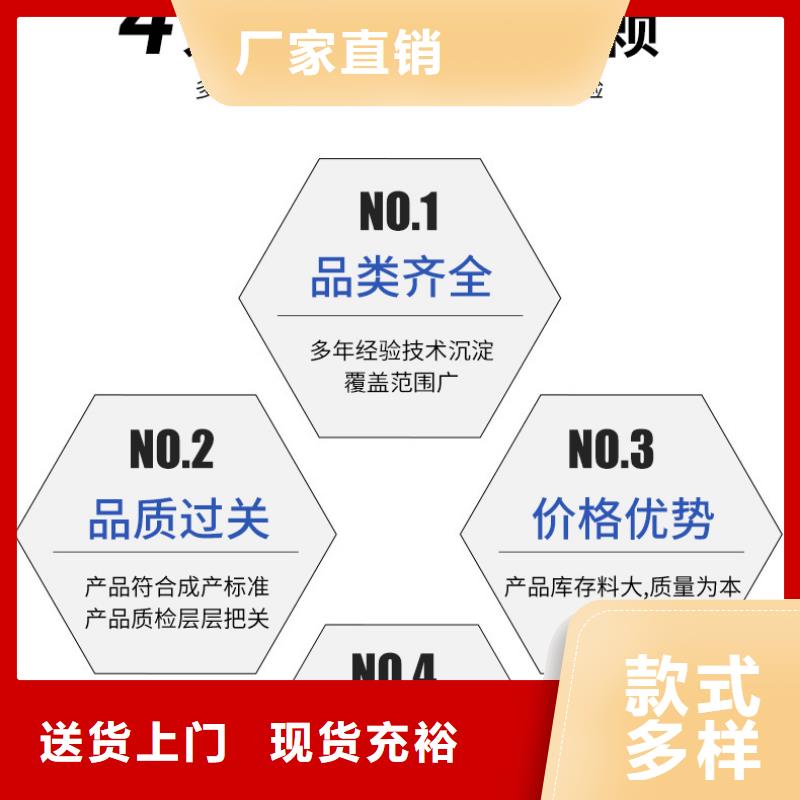 醋酸钠聚合氯化铝真材实料