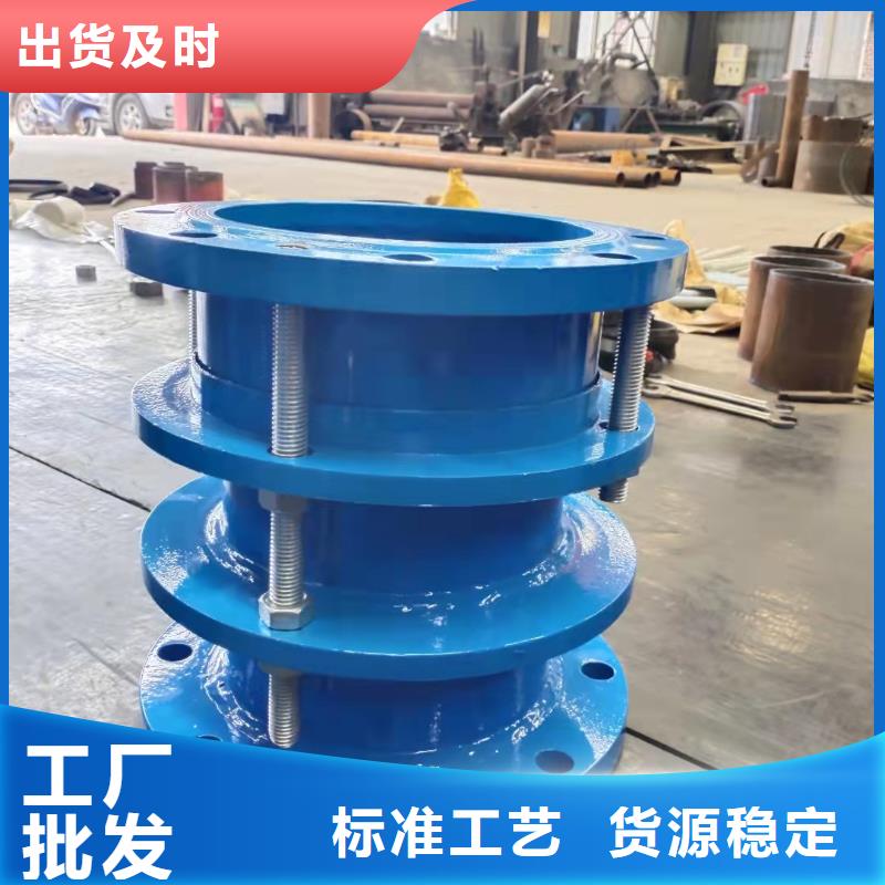 价格低【伸缩接头】,醋酸钠规格齐全_乐水活性炭醋酸钠乙酸钠聚合氯化铝环保科技有限公司