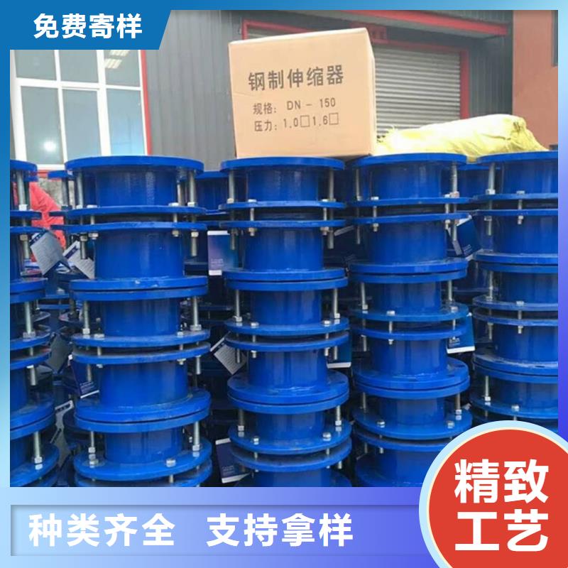 【商家直供 伸缩接头-粉状活性炭专注质量】-{淘金者的广告}