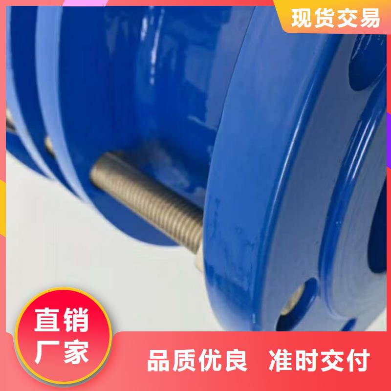 价格低【伸缩接头】,醋酸钠规格齐全_乐水活性炭醋酸钠乙酸钠聚合氯化铝环保科技有限公司