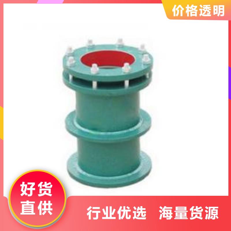 【乐水】厂家自营【伸缩接头】 非离子聚丙烯酰胺优质材料厂家直销