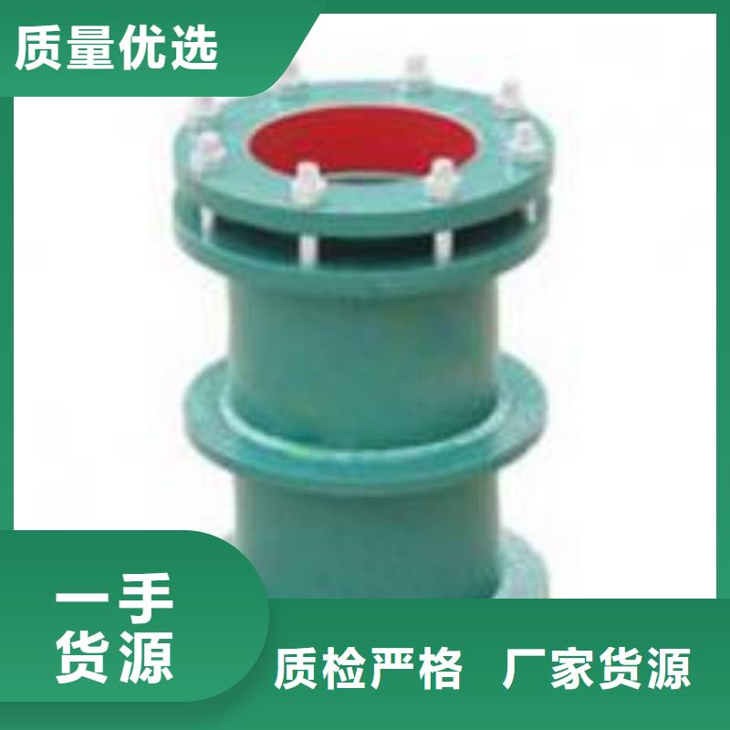(工程施工案例)的【对质量负责 补偿器醋酸钠源厂供货】-产品视频