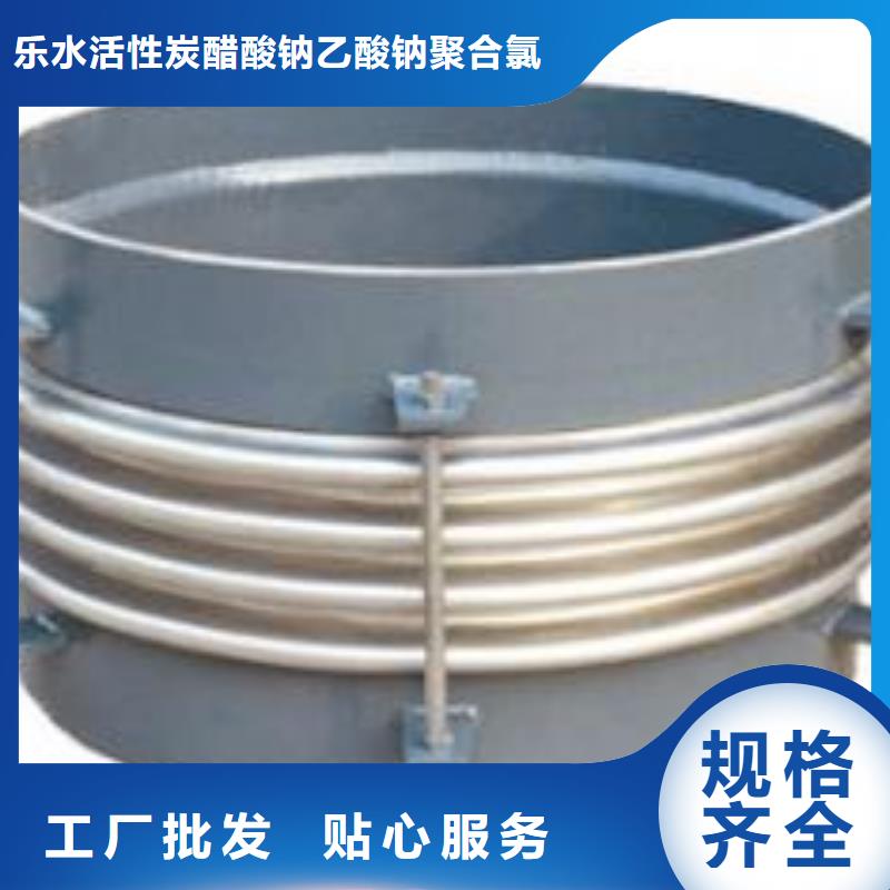 补偿器橡胶接头厂家实力大