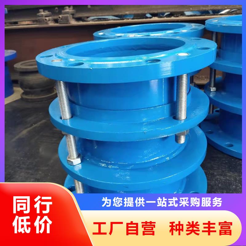 匠心制造 橡胶软接头_【橡胶接头】质量上乘-当地多年行业积累_产品案例