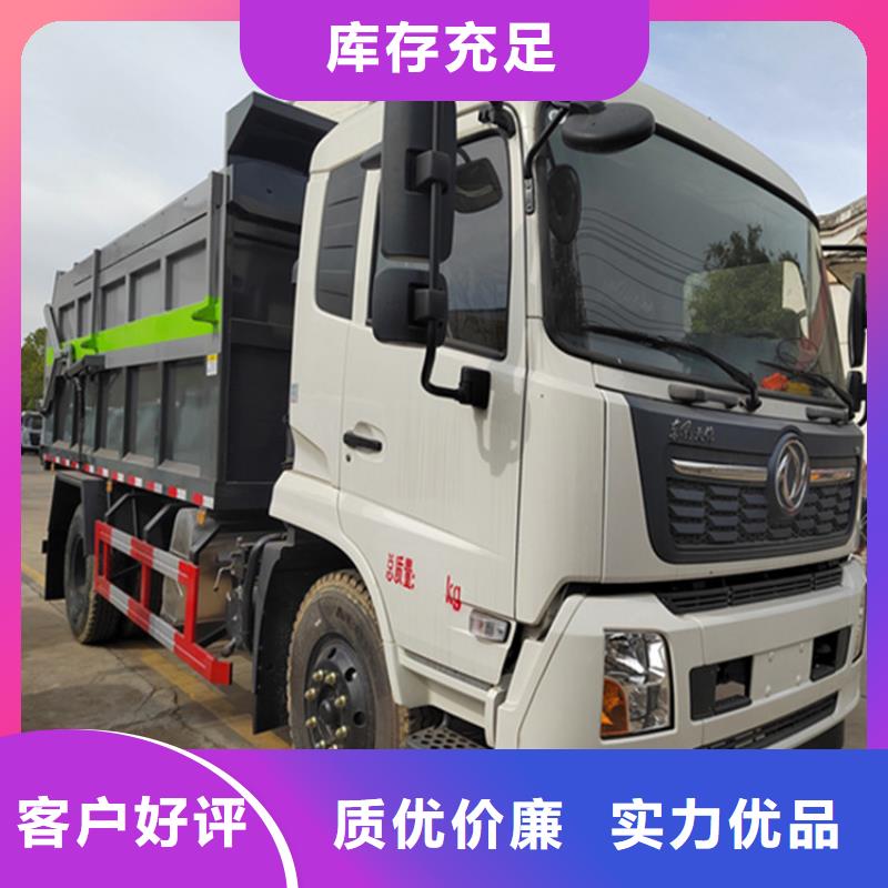粪污运输车,粪污车现货快速采购