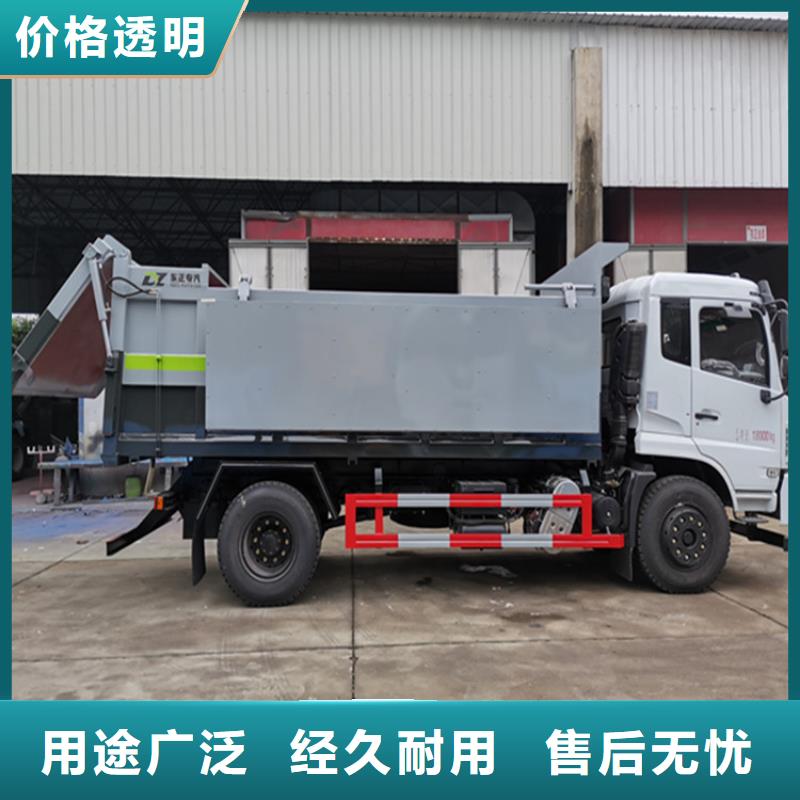 粪污运输车【罐装沼池沼液运输车】一站式采购商家