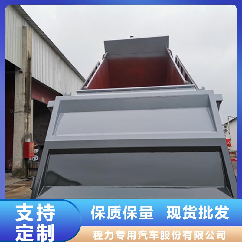 粪污运输车勾臂粪污车多种款式可随心选择